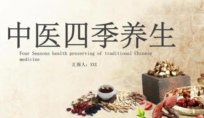 穿破石寄生有什么药用价值网 | 穿破石寄生功效,穿破石寄生有什么药用价值呢