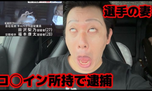 穿破石寄生与穿破石的区别-穿破石寄生有什么药用价值网 | 穿破石寄生功效,穿破石寄生有什么药用价值呢