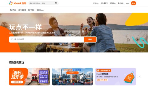 穿破石有什么作用-穿破石寄生有什么药用价值网 | 穿破石寄生功效,穿破石寄生有什么药用价值呢